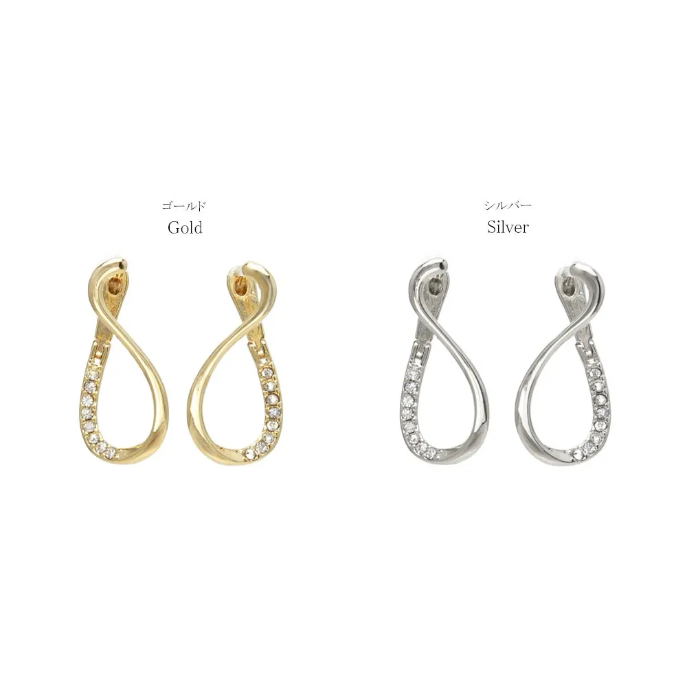 Jeweled Hoop Earrings